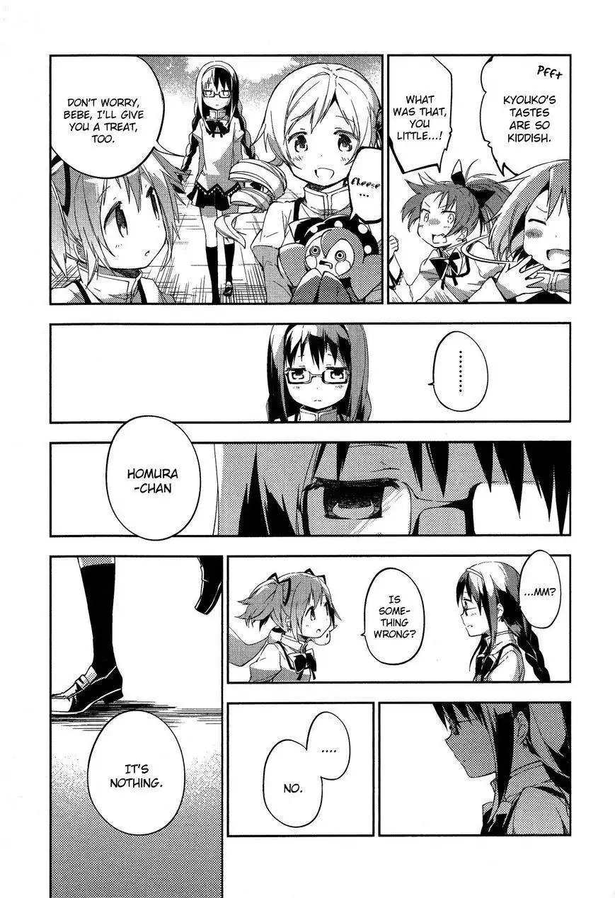 Gekijouban Madoka Magica Magica - [Shinpen] Hangyaku no Monogatari Chapter 2 47